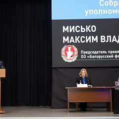 Міністр юстыцыі высока ацаніў дзейнасць беларускіх натарыусаў