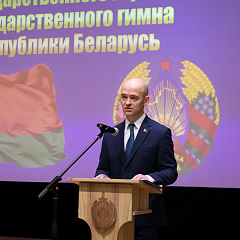 Дзяржаўныя сімвалы - найважнейшыя атрыбуты суверэнітэту і незалежнасці краіны