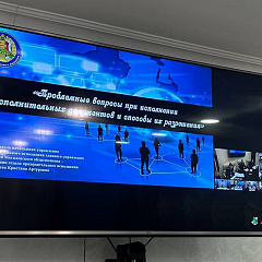 Состоялся семинар по актуальным вопросам принудительного исполнения