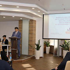 Падведзены вынікі дзейнасці натарыусаў Мінскай гарадской натарыяльнай акругі ў 2021 годзе