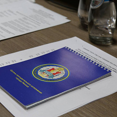 Круглый стол по вопросам практики исполнения судебных постановлений