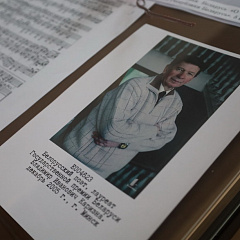 Государственные символы - важнейшие атрибуты суверенитета страны