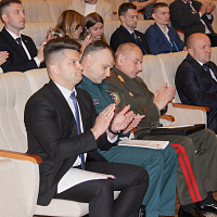 Молодёжная конференция 2022