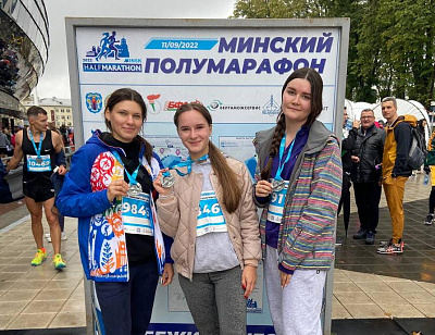 955 год Менску. Бяжым разам!