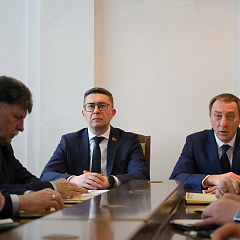 Коллективу Министерства юстиции представлен новый руководитель