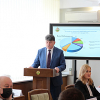 Итоговая коллегия Министерства юстиции за 2021 год
