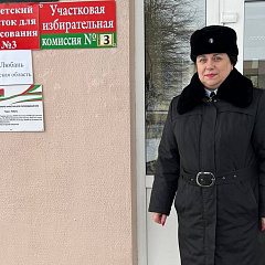 Сергей Хоменко принял участие в досрочном голосовании