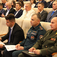 Молодёжная конференция 2022