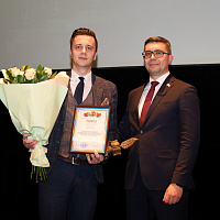 «Вершина права»