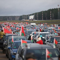 Министерством юстиции зарегистрировано Республиканское общественное объединение «Патриоты Беларуси»