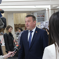 Молодёжная конференция 2022