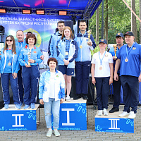 Спартакиада среди работников системы Министерства юстиции