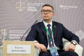 Министр юстиции принимает участие в XIV Петербургском международном юридическом форуме