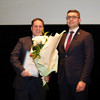 «Вершина права»