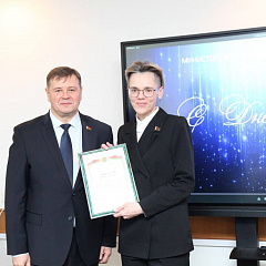 Заслуженные награды к профессиональному празднику