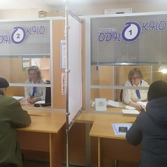 Маніторынг службы "адно акно" сталічнага рэгіёну праведзены Міністэрствам юстыцыі
