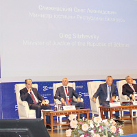Официальные встречи