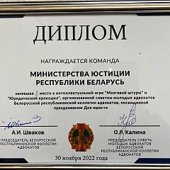 Выявілі кемлівасць і логіку!