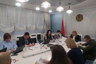 Обсуждение упрощения порядка осуществления и цифровизации административных процедур