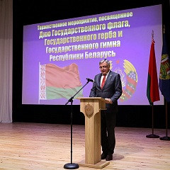 Дзяржаўныя сімвалы - найважнейшыя атрыбуты суверэнітэту і незалежнасці краіны