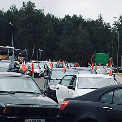 Аўтапрабег "За адзіную Беларусь"