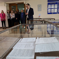 Государственные символы - важнейшие атрибуты суверенитета страны