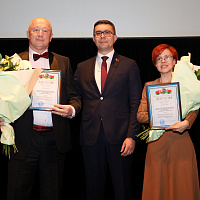 «Вершина права»