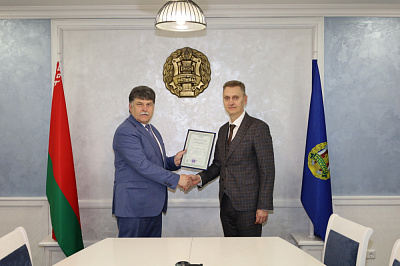 Аб выніках паседжання Камісіі
