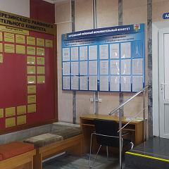 Маніторынг службы "адно акно" Бярэзінскага райвыканкама Мінскай вобласці