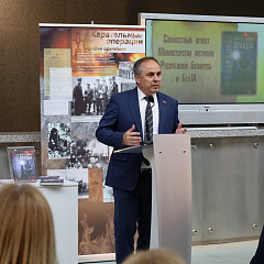 Сумесны праект Міністэрства юстыцыі і БЕЛТА "Архівы. Нічога, акрамя праўды" прэзентавалі ў Мінску