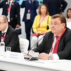 Беларуская дэлегацыя на ХІ Пецярбургскім міжнародным юрыдычным форуме. Дзень другі