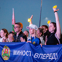 Работники Министерства юстиции приняли участие в XXVII республиканской спартакиаде