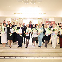 «Вершина права»