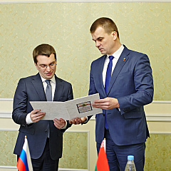 Міністр юстыцыі правёў шэраг двухбаковых сустрэч з кіраўнікамі замежных міністэрстваў юстыцыі