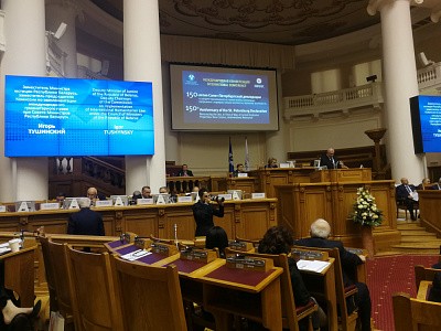 Намеснік Міністра І.Г.Тушынскі прыняў удзел у міжнароднай Канферэнцыі "150-годдзе Санкт-Пецярбургскай дэклярацыі аб забароне прымянення падчас вайны некаторых разрыўных снарадаў: новыя кантэксты, ранейшая значнасць"