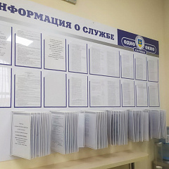 Маніторынг службы "адно акно" сталічнага рэгіёну праведзены Міністэрствам юстыцыі