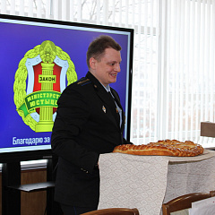 В Министерстве юстиции прошел республиканский этап конкурса «Лучший судебный исполнитель»