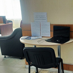 Выязны семінар у Гродзенскай вобласці
