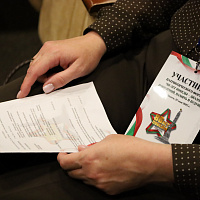 Патриотический форум «80 лет Победы – диалог поколений, память и будущее»