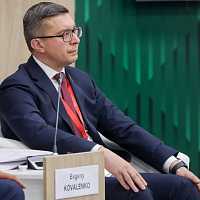 XIII Петербургский международный юридический форум