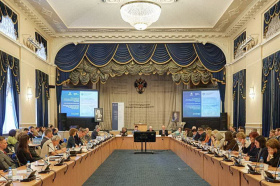 Министерство юстиции принимает участие в конференции «Мартенсовские чтения – 2025»