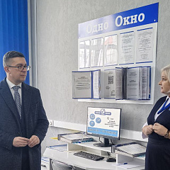 Коваленко: крепкая семья – основа успешного развития государства 