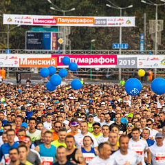 Каманда Міністэрства юстыцыі прыняла ўдзел у Мінскім паўмарафоне