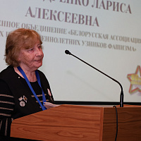 Патриотический форум «80 лет Победы – диалог поколений, память и будущее»