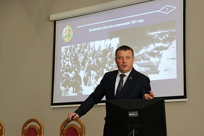 Встреча Министра юстиции Сергея Хоменко с коллективом главного управления юстиции Мингорисполкома 