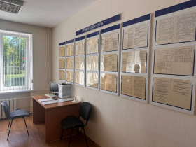 Проведен мониторинг деятельности службы "одно окно" Глусского райисполкома 