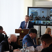 Итоговая коллегия Министерства юстиции за 2021 год