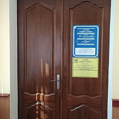 Маніторынг службаў «адно акно» ў Віцебскай вобласці