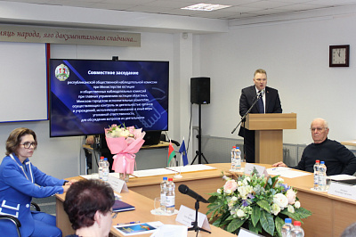 Аб сумесным пасяджэнні рэспубліканскай і мясцовых грамадскіх наглядальных камісій