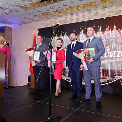 Каб жыць па законе, трэба яго ведаць: у Менску падвялі вынікі конкурсу на прыз ім. Спасавіча